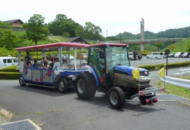 Công viên giải trí Oku-Hitachi Kirara no Sato