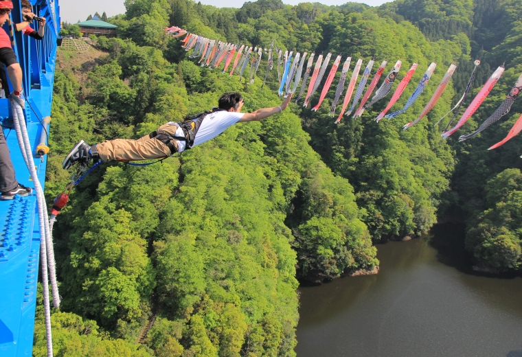 Ryujin Suspension Bridge